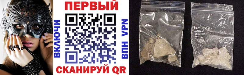 ссылка на мегу как войти Задонск АМФ Розовый