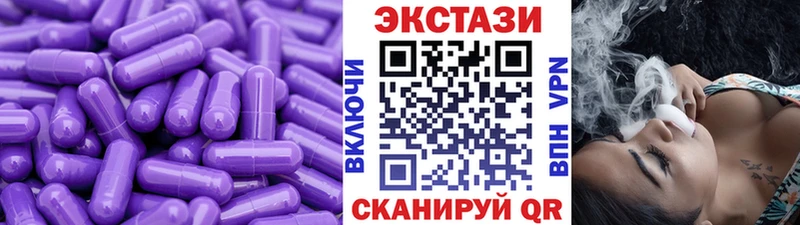 kraken сайт  Задонск  ЭКСТАЗИ ешки 