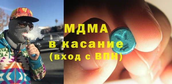 герыч Гусев