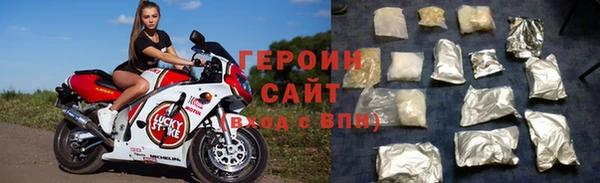 Альфа ПВП Ветлуга