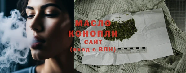 марки lsd Гусь-Хрустальный