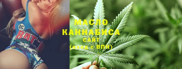 марки lsd Гусь-Хрустальный