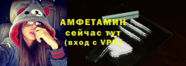 герыч Гусев