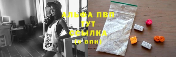 герыч Гусев