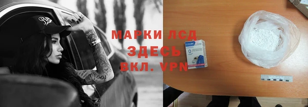 герыч Гусев