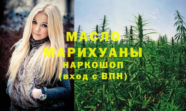 герыч Гусев