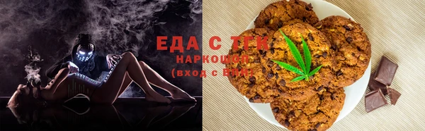 герыч Гусев