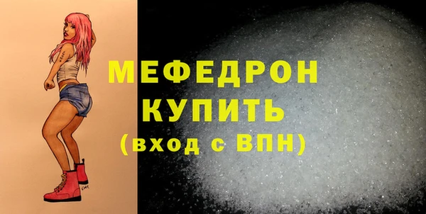 Альфа ПВП Ветлуга