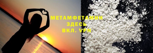 герыч Гусев