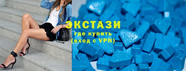 герыч Гусев