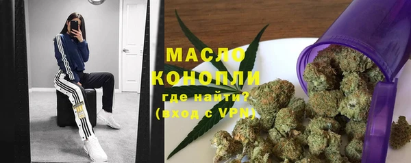 марки lsd Гусь-Хрустальный